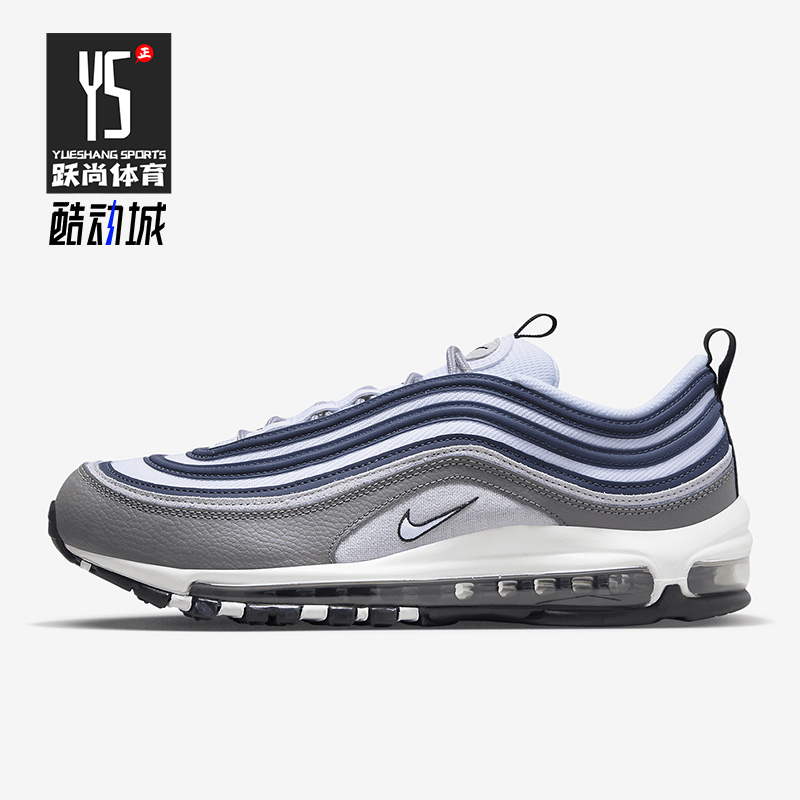 Nike/耐克正品新款Air Max 97气垫男鞋运动休闲鞋DV7421-001