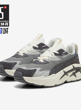 Puma/彪马正品 SPINA NITRO 女士耐磨运动休闲鞋393782-04