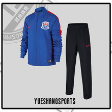 DRY Nike 男大童长袖 SHG ACDMY16 运动套服AR8670 耐克正品