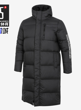 Adidas/阿迪达斯正品Neo  冬季新款男子保暖羽绒服H45242