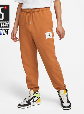 Nike/耐克正品春季新款JORDAN男子休闲运动长裤 DA9813-241