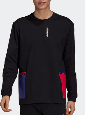 Adidas/阿迪达斯正品新款男子夏季撞色口袋长袖运动T恤H09363