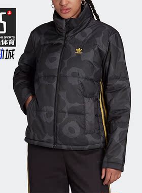 Adidas/阿迪达斯正品三叶草 秋季新款女子运动棉服H20413