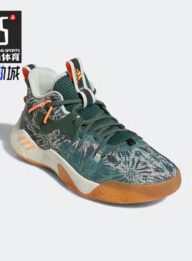 Adidas/阿迪达斯正品Harden Stepback 3男女同款实战篮球鞋GZ7240