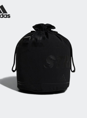 Adidas/阿迪达斯正品 FI KINCHAKU SE 男女训练运动斜背包 GL8610