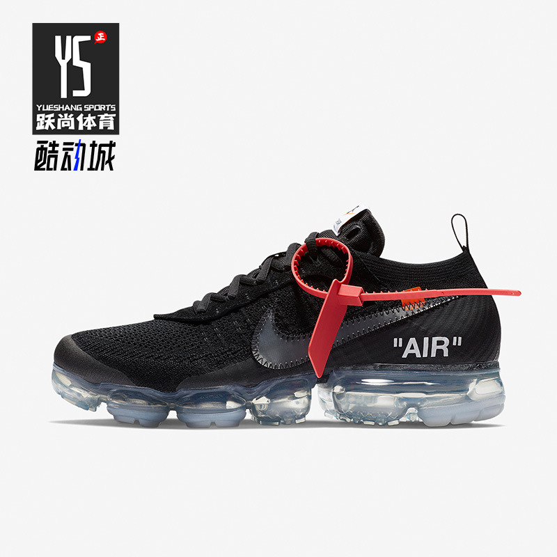 Nike/耐克正品跑鞋AA3831