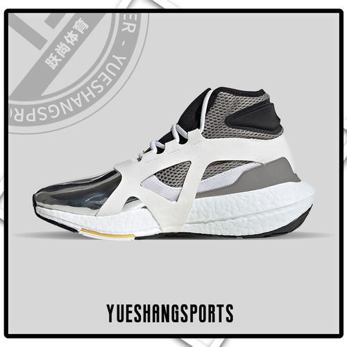 Adidas/阿迪达斯正品 新款女子运动健身综合训练鞋 H00099