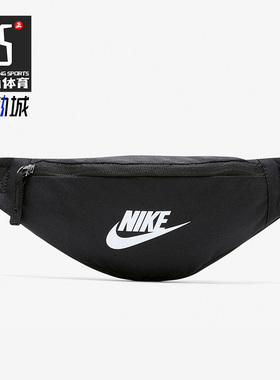 Nike/耐克正品HERITAGE 新款男女运动休闲斜挎包腰包 DB0488-010