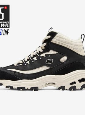 Skechers/斯凯奇正品秋冬款女运动休闲舒适耐磨百搭老爹鞋 167570