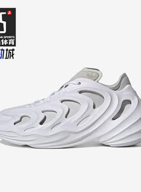 Adidas/阿迪达斯正品三叶草 adiFOM Q男女透气休闲鞋IE7447