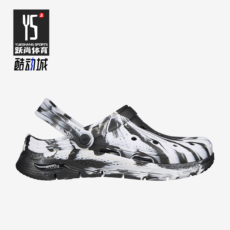 Skechers/斯凯奇正品耐磨2024新款男士轻便户外镂空透气凉鞋拖鞋