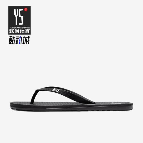 Nike/耐克正品On Deck新款男鞋轻便透气运动拖鞋CU3958-002