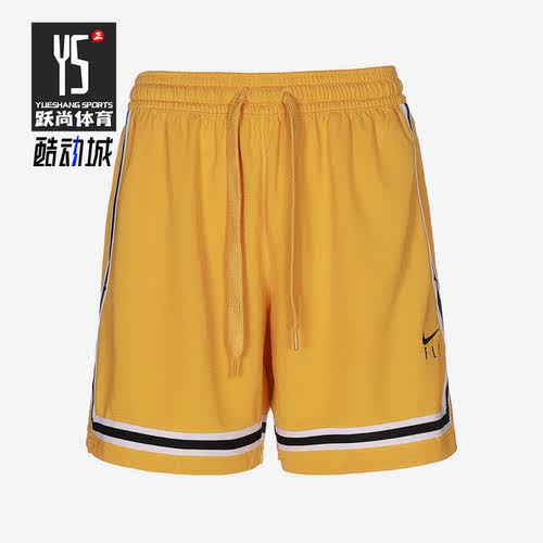 Nike/耐克正品夏季新款女子运动健身透气休闲舒适短裤 DH7326-752