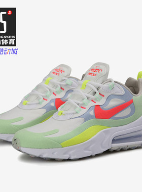 Nike/耐克正品 新款 AIR MAX 270 REACT 女子运动鞋 DB5927