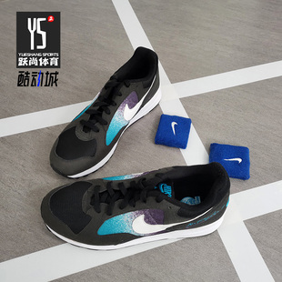 耐克正品 复古渐变泼墨男女休闲跑步鞋 AIR AO1551 SKYLON Nike