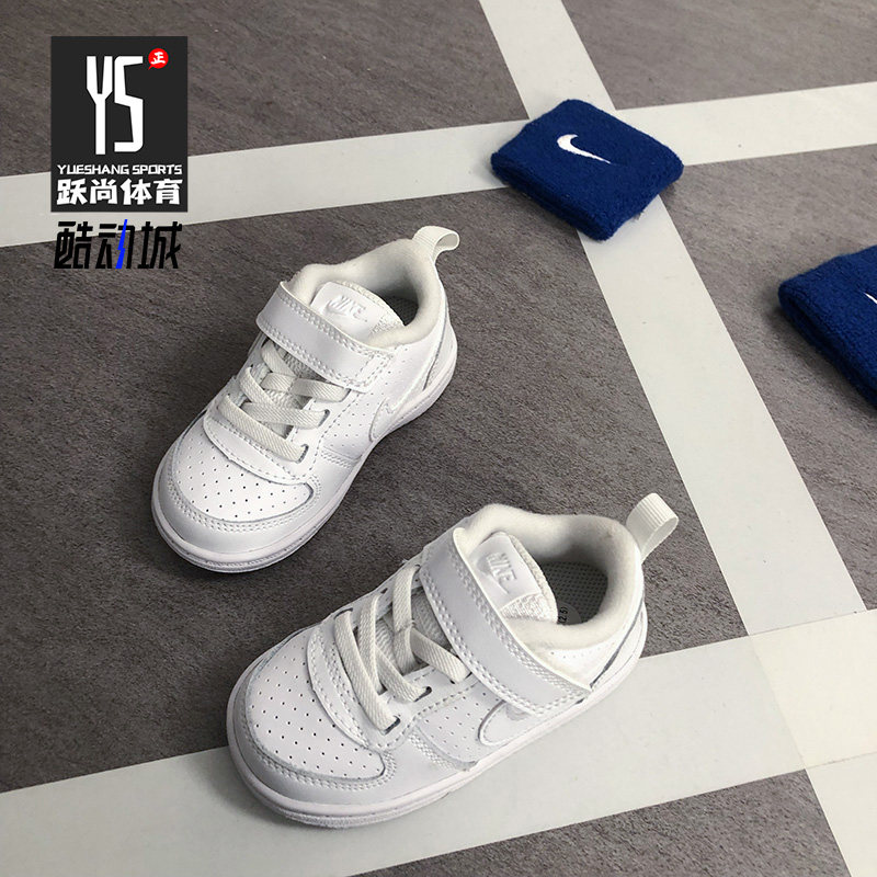 Nike/耐克正品儿童板鞋图片