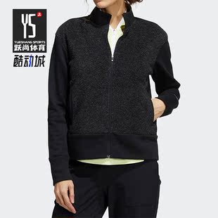 阿迪达斯正品 女子休闲舒适立领外套夹克 EQT GR3560 Adidas