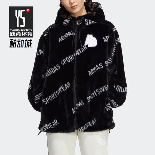 阿迪达斯正品女子外套