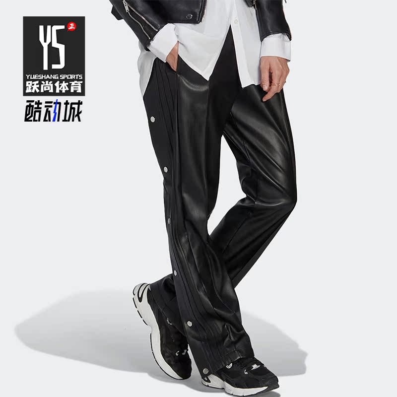 阿迪达斯三叶草女子排扣皮裤长裤