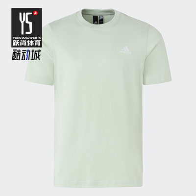 Adidas/阿迪达斯正品新款男子运动休闲透气圆领短袖IT4337