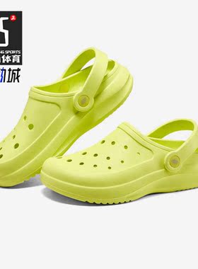 Skechers/斯凯奇正品夏季透气女鞋洞洞鞋运动沙滩凉拖鞋111514