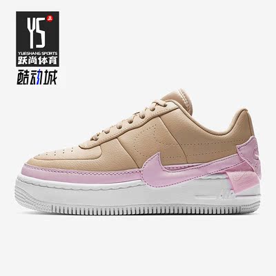 正品休闲鞋Nike/耐克AO1220-202