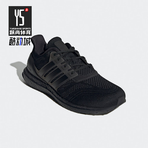 Adidas/阿迪达斯跑步鞋