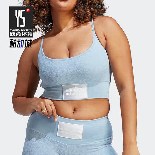 Adidas/阿迪达斯正品三叶草新款女子运动透气吊带背心IC8525