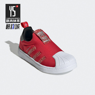 休闲低帮轻便运动鞋 三叶草大童时尚 GX6340 阿迪达斯正品 Adidas