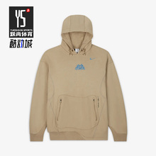 Nike/耐克正品春季新款男子加绒保暖运动连帽卫衣DN1760-247