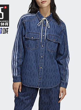 Adidas/阿迪达斯正品三叶草 IVY PARK男女运动长袖夹克H61704