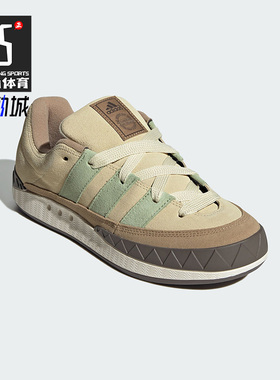 Adidas/阿迪达斯正品三叶草ADIMATIC男女复古休闲鞋IG6022