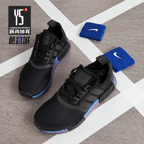 Adidas/阿迪达斯正品 春季三叶草NMD_R1 男女经典运动鞋FV3645