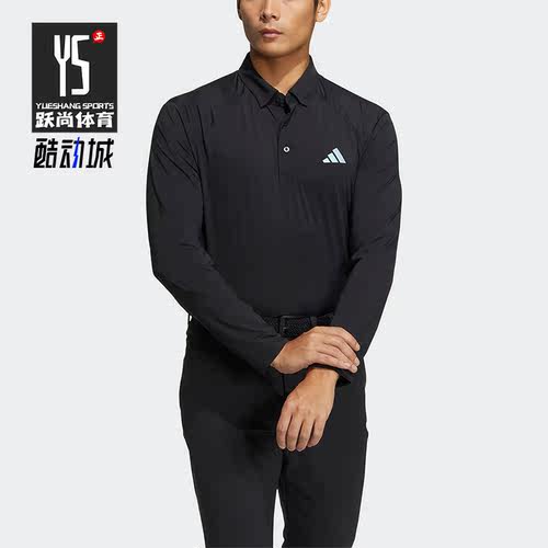 Adidas/阿迪达斯正品春季男子高尔夫运动长袖POLO衫HT0061