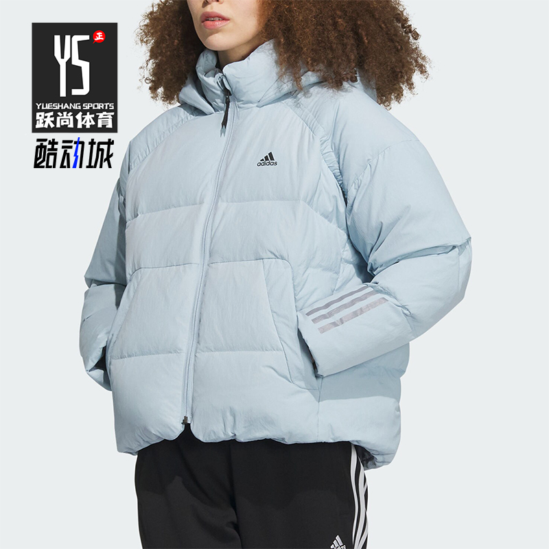 阿迪达斯正品女子运动羽绒服