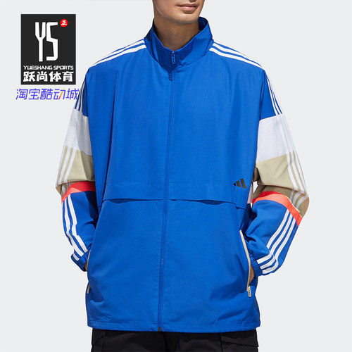 Adidas新款男子秋季外套夹克
