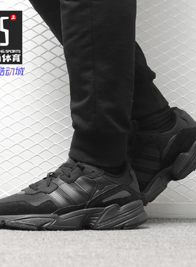 Adidas/阿迪达斯正品 春秋新款 YUNG-96男女休闲运动跑步鞋F35019