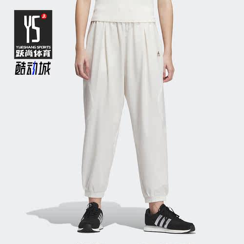 阿迪达斯女子运动长裤