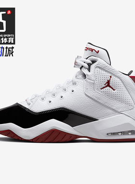 Nike/耐克正品JORDAN B LOYAL男士气垫实战篮球鞋315317-160