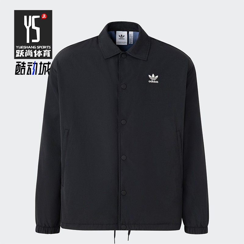 阿迪达斯正品男子宽松外套