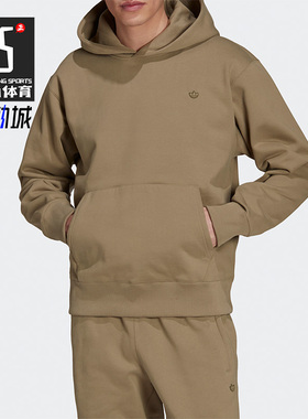 Adidas/阿迪达斯正品三叶草男子运动连帽宽松套头衫 H62532