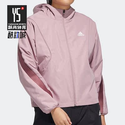 阿迪达斯女子舒适休闲夹克外套