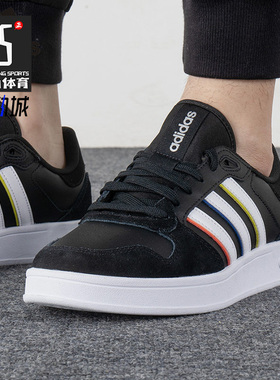 Adidas/阿迪达斯正品新款男鞋运动低帮训练休闲鞋板鞋 H01990