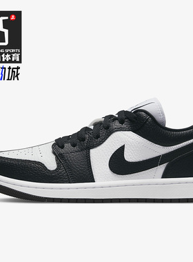 Nike/耐克正品Air Jordan 1 Low SE女子透气时尚板鞋 DR0502-101