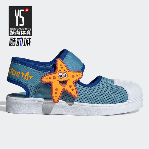 Adidas/阿迪达斯儿童运动凉鞋