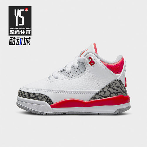 Nike/耐克正品Jordan 3 Retro复刻婴童篮球耐磨运动鞋 DM0968-160