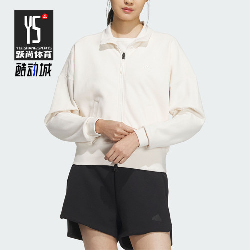 Adidas/阿迪达斯女士外套