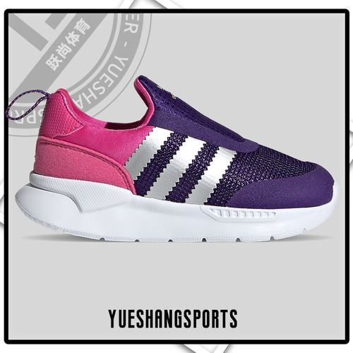 adidas阿迪达斯冬季婴童运动鞋