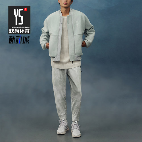 阿迪达斯正品男子针织外套