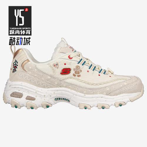 Skechers/斯凯奇正品D'LITES 1.0 女子圣诞款羊羔绒老爹鞋 149257